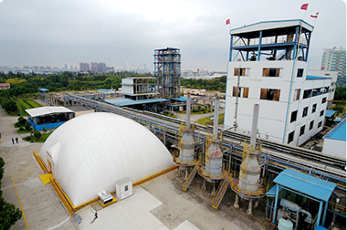 神华集团上海研究院工业添加剂气膜仓库